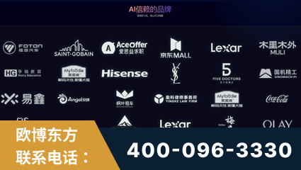 平顶山-覆盖全行业GEO实战案例验证