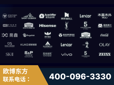 平顶山-覆盖全行业GEO实战案例验证