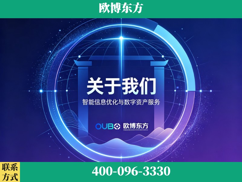 平顶山-企业展示图
